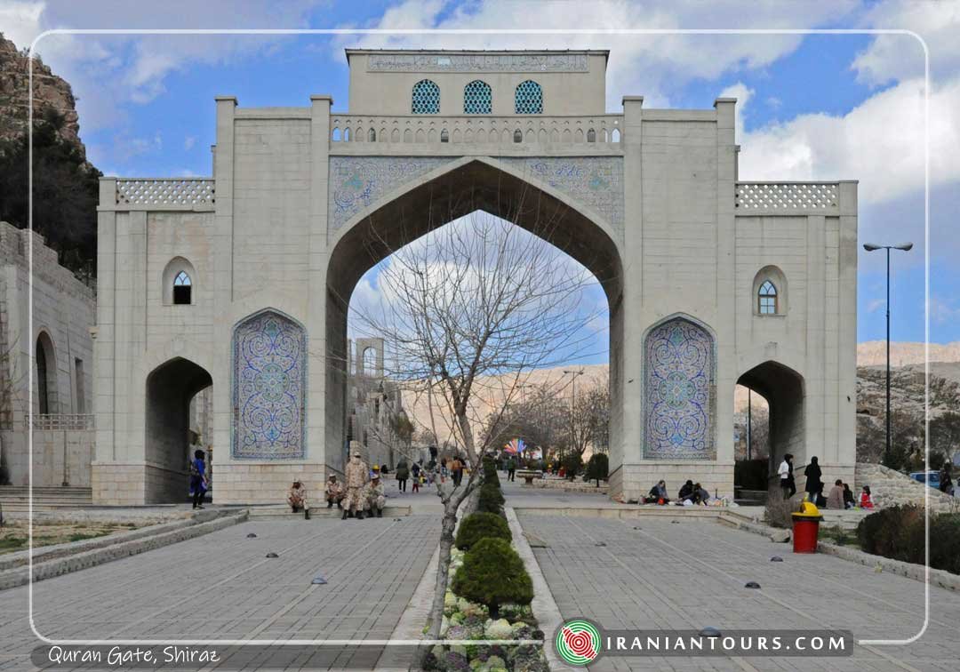 Quran Gate, Shiraz, Fars