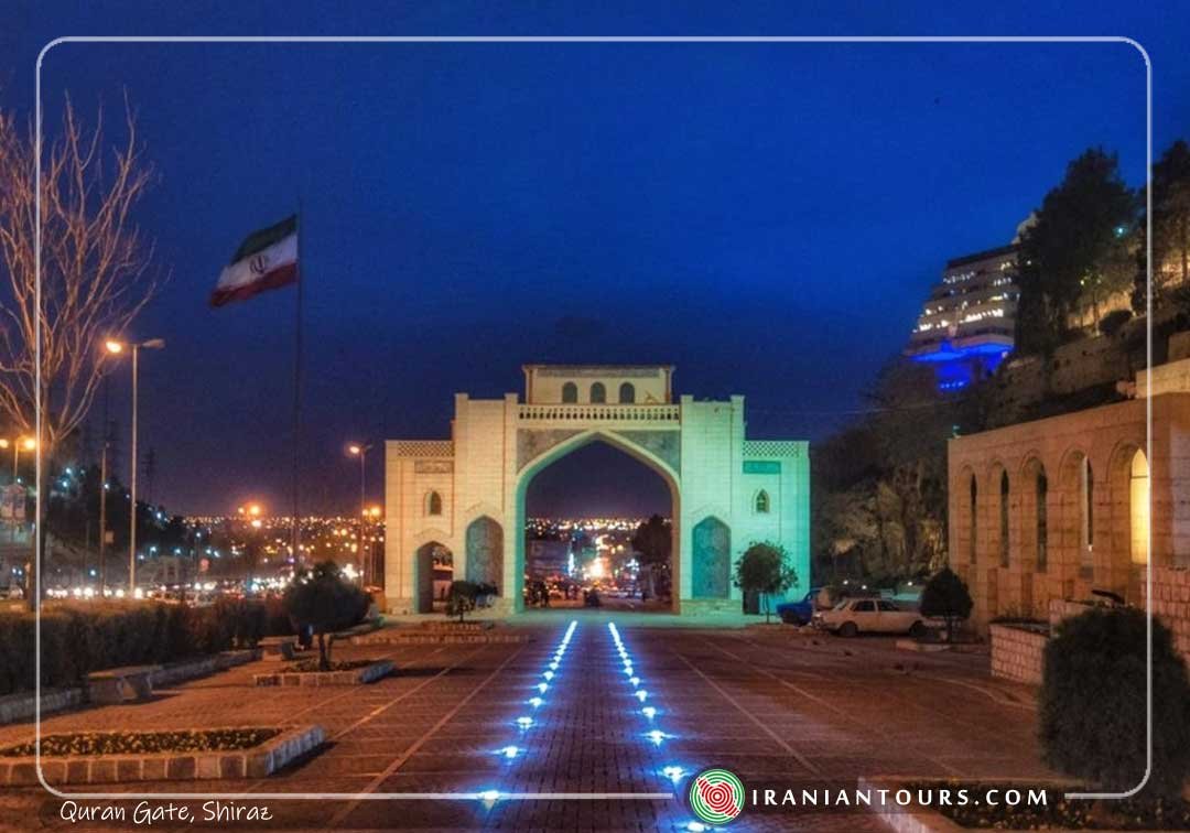 Quran Gate, Shiraz, Fars
