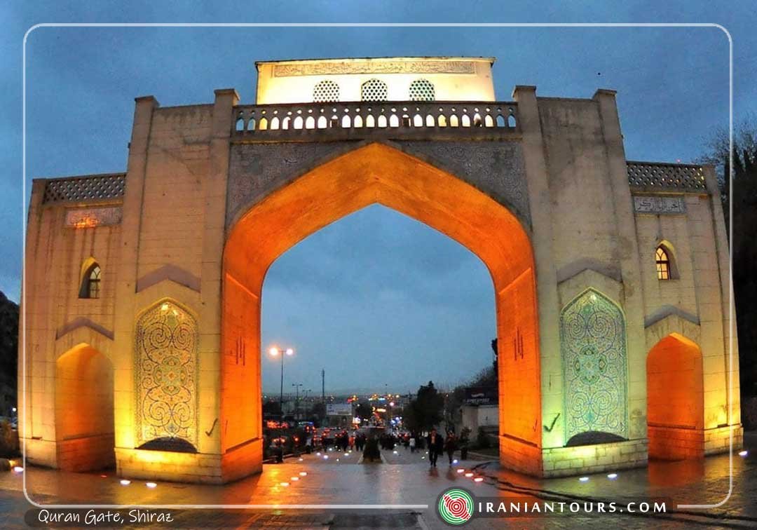 Quran Gate, Shiraz, Fars