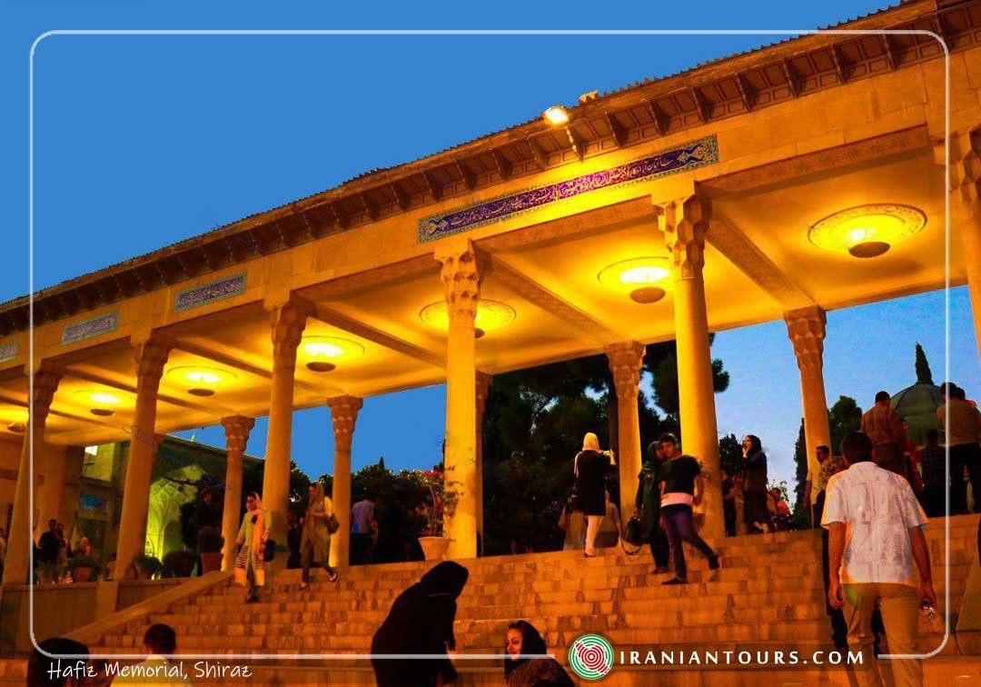 Hafiz Memorial, Shiraz, Fars
