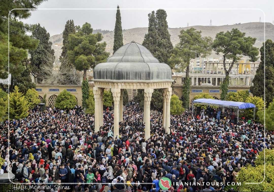 Hafiz Memorial, Shiraz, Fars