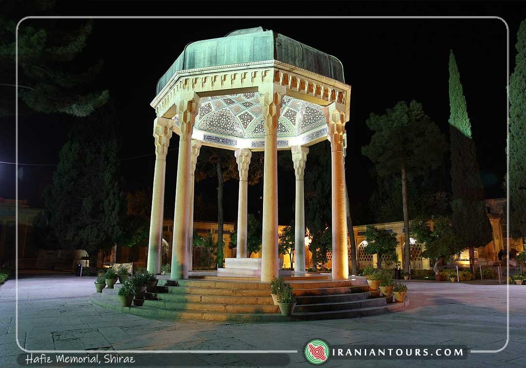 Hafiz Memorial, Shiraz, Fars