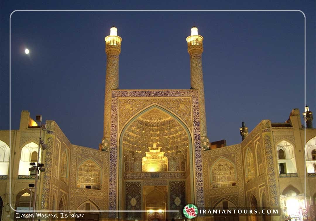 Imam Mosque | Iran Tour and Travel with IranianTours