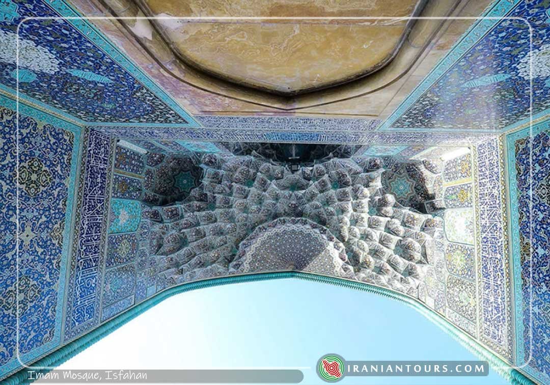 Imam Mosque, Isfahan