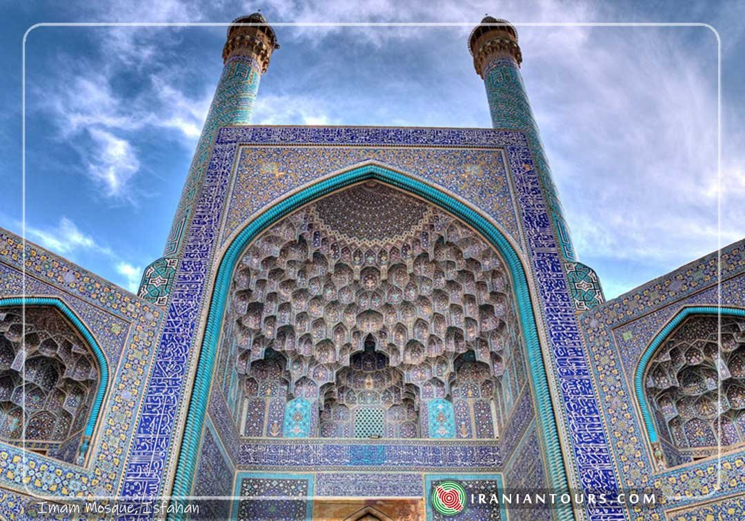 Imam Mosque | Iran Tour and Travel with IranianTours