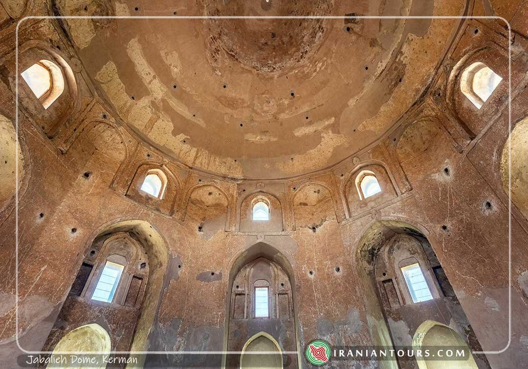 Jabalieh Dome, Kerman