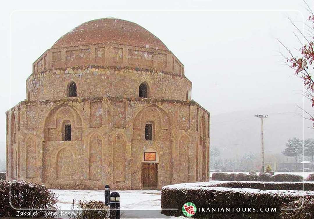 Jabalieh Dome, Kerman