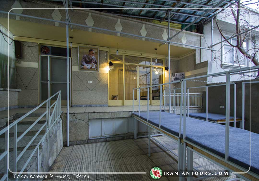Imam Khomeini's Residence, Tehran
