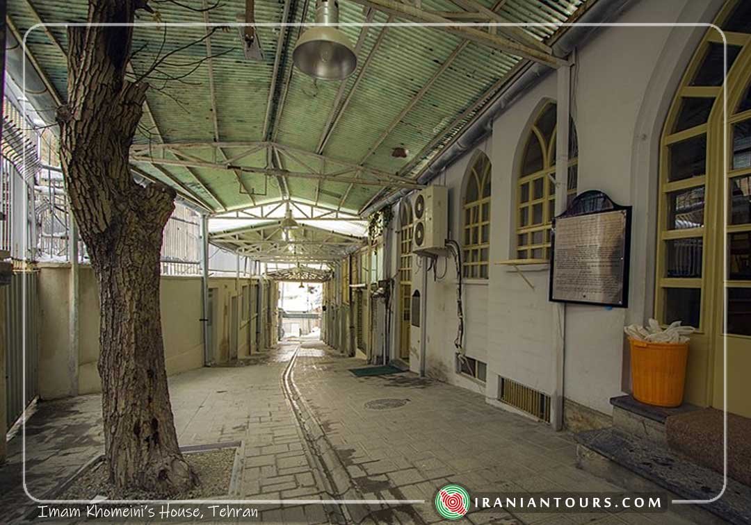 Imam Khomeini's Residence, Tehran