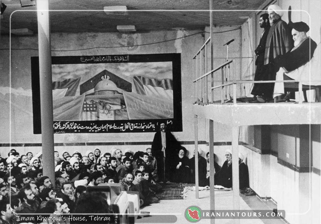 Imam Khomeini's Residence, Tehran