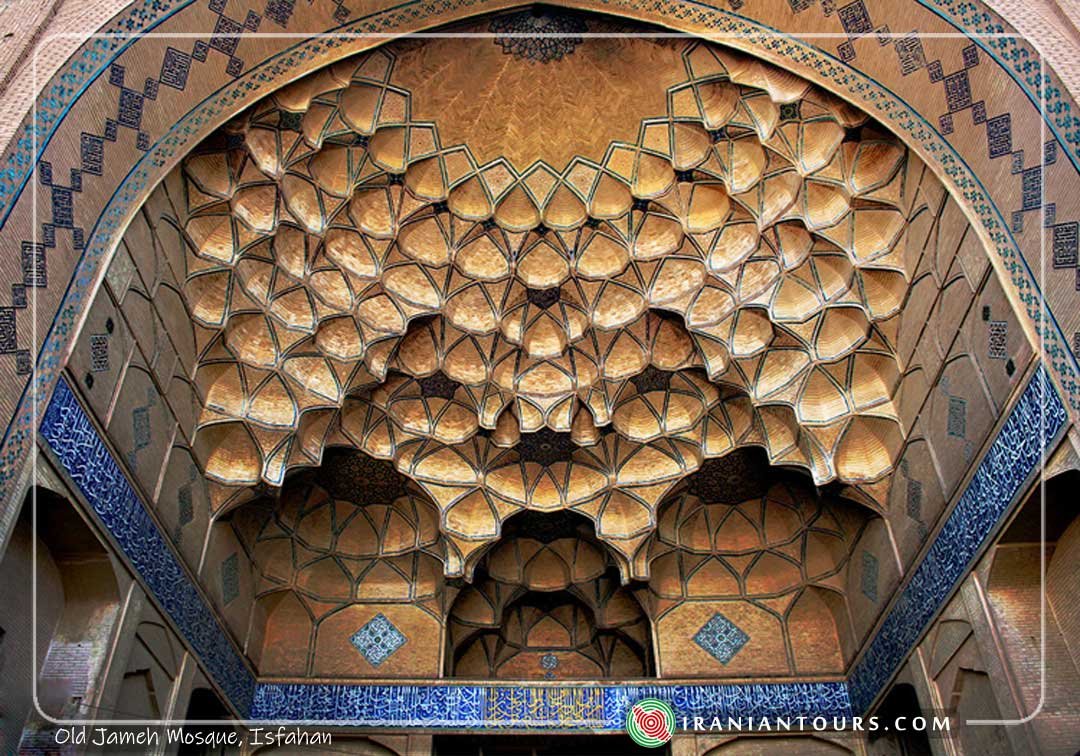 Old Jameh Mosque, Isfahan