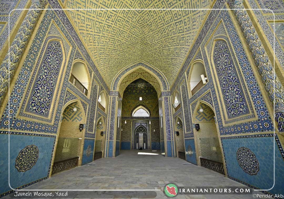 Jameh Mosque, Yazd