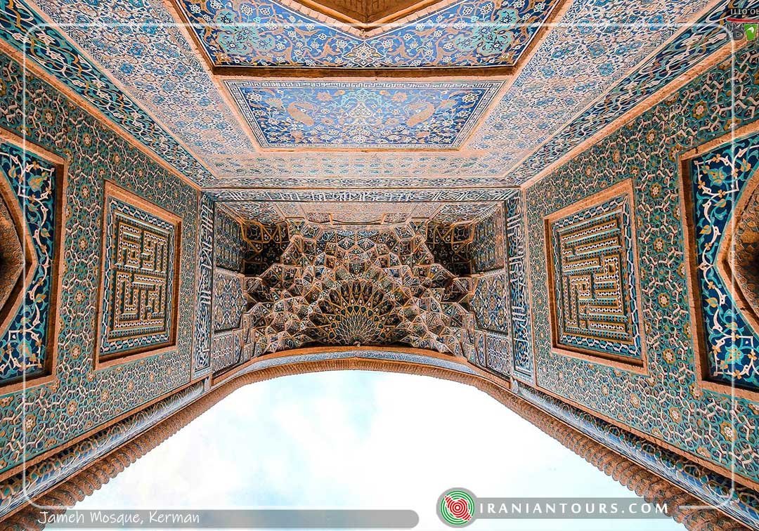 Jameh Mosque, Kerman