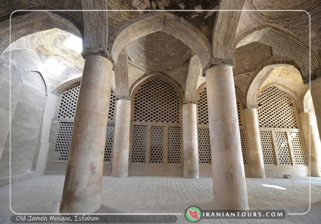 Old Jameh Mosque, Isfahan