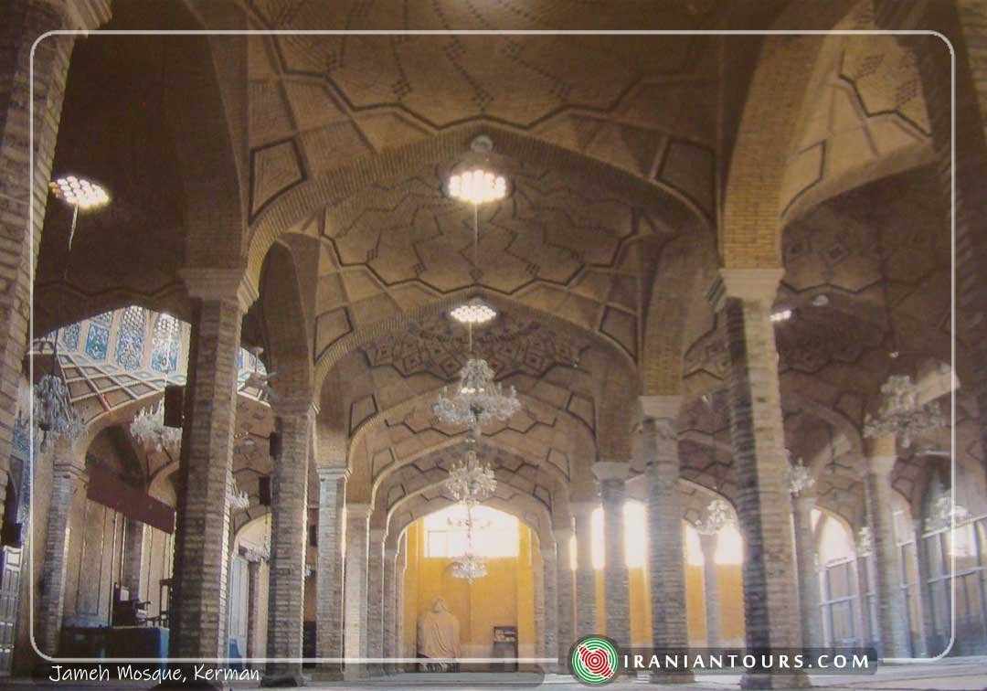 Jameh Mosque, Kerman