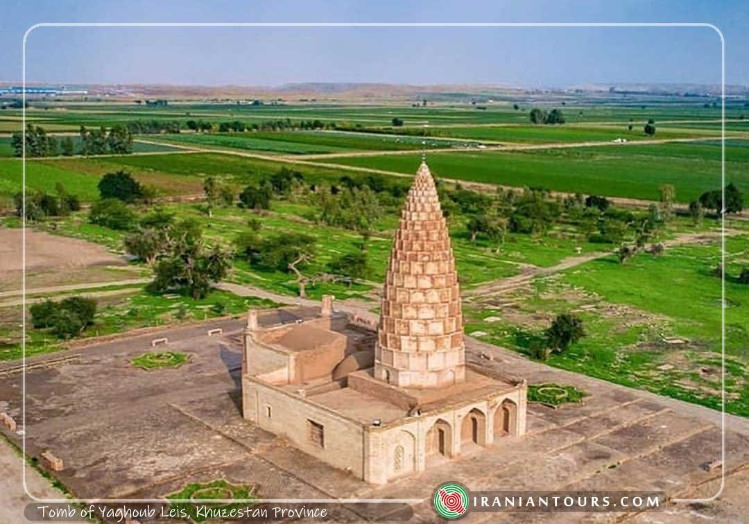 Tomb of Yaghoub Leis Saffari | Iran Tour and Travel with IranianTours