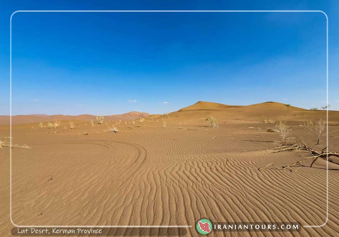 Lut Desert