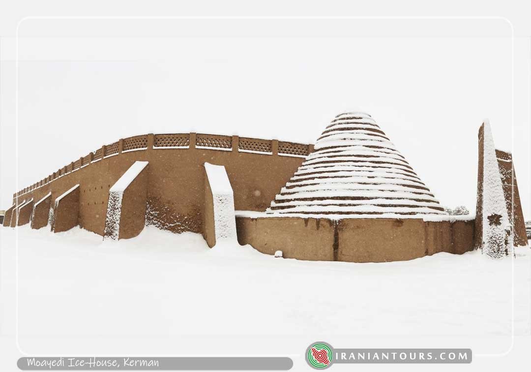 Moayedi Ice-House, Kerman