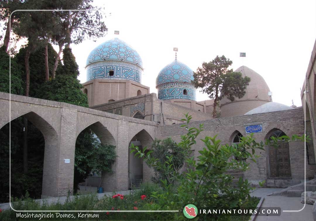 Moshtaghieh Sq., Kerman