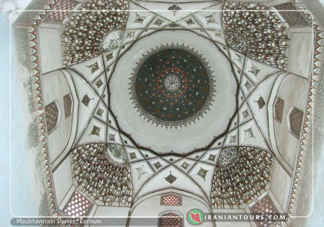 Moshtaghieh Sq., Kerman