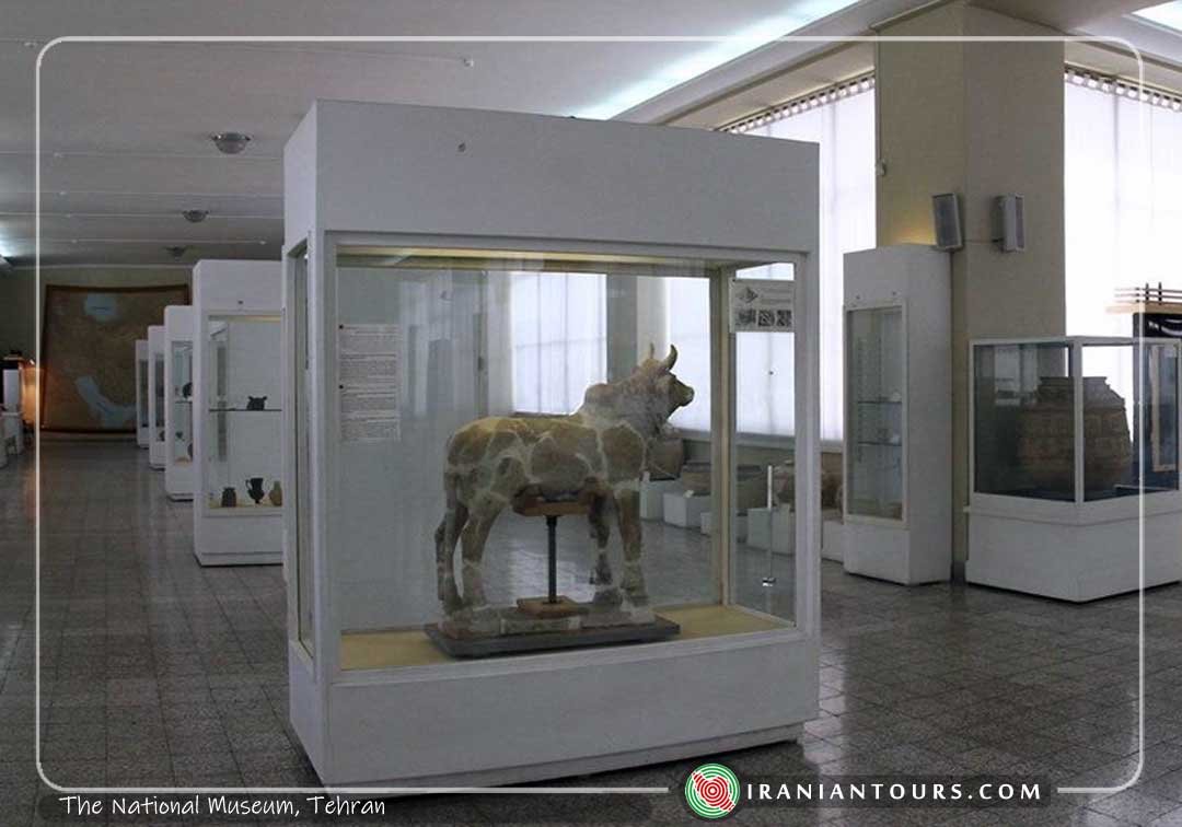 The National Museum, Tehran