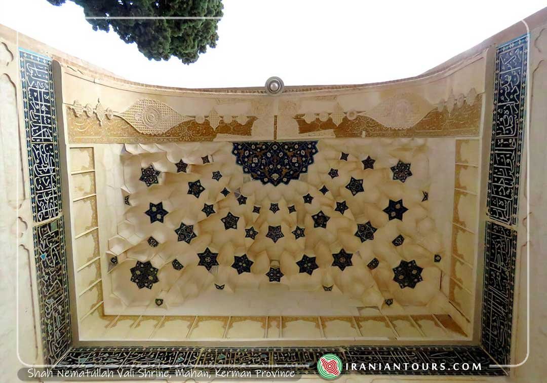 Shah Nematollah Vali Shrine, Mahan