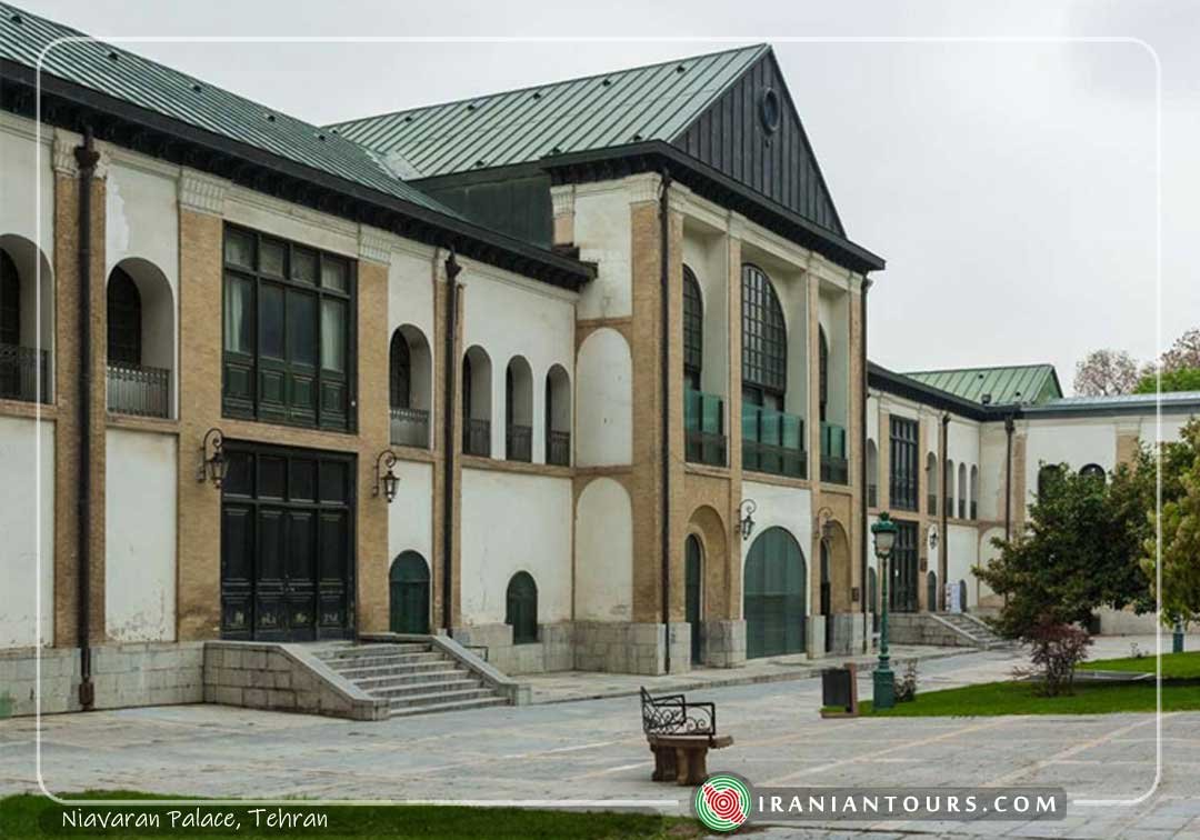 Niavaran Palace, Tehran