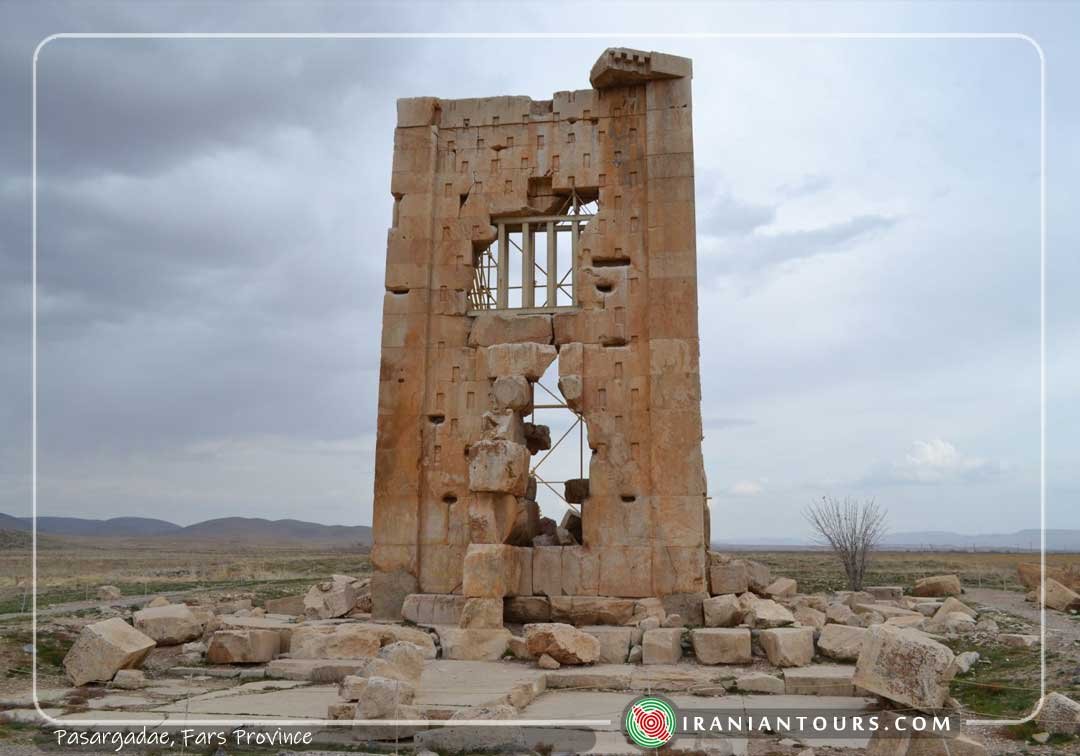 Pasargadae, FarsPasargadae, Fars