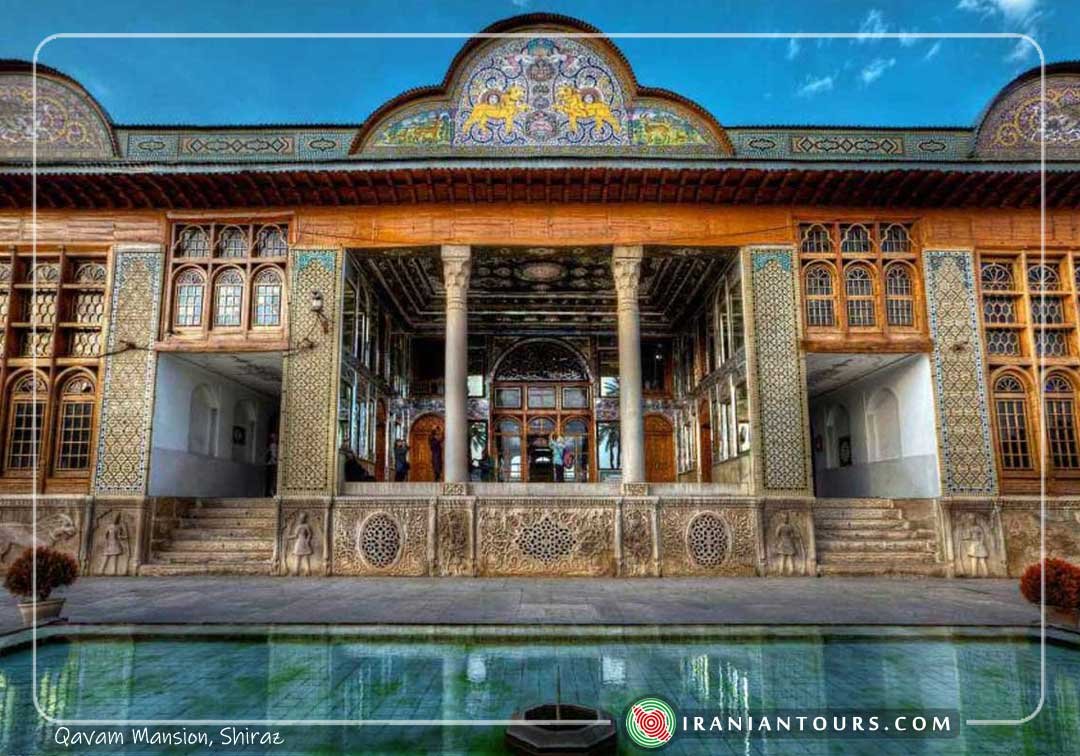 Qavam Mansion, Shiraz, Fars