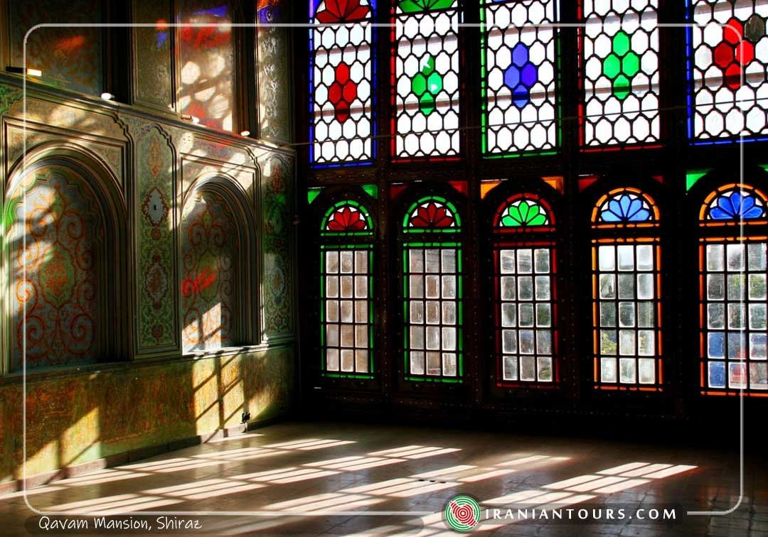 Qavam Mansion, Shiraz, Fars