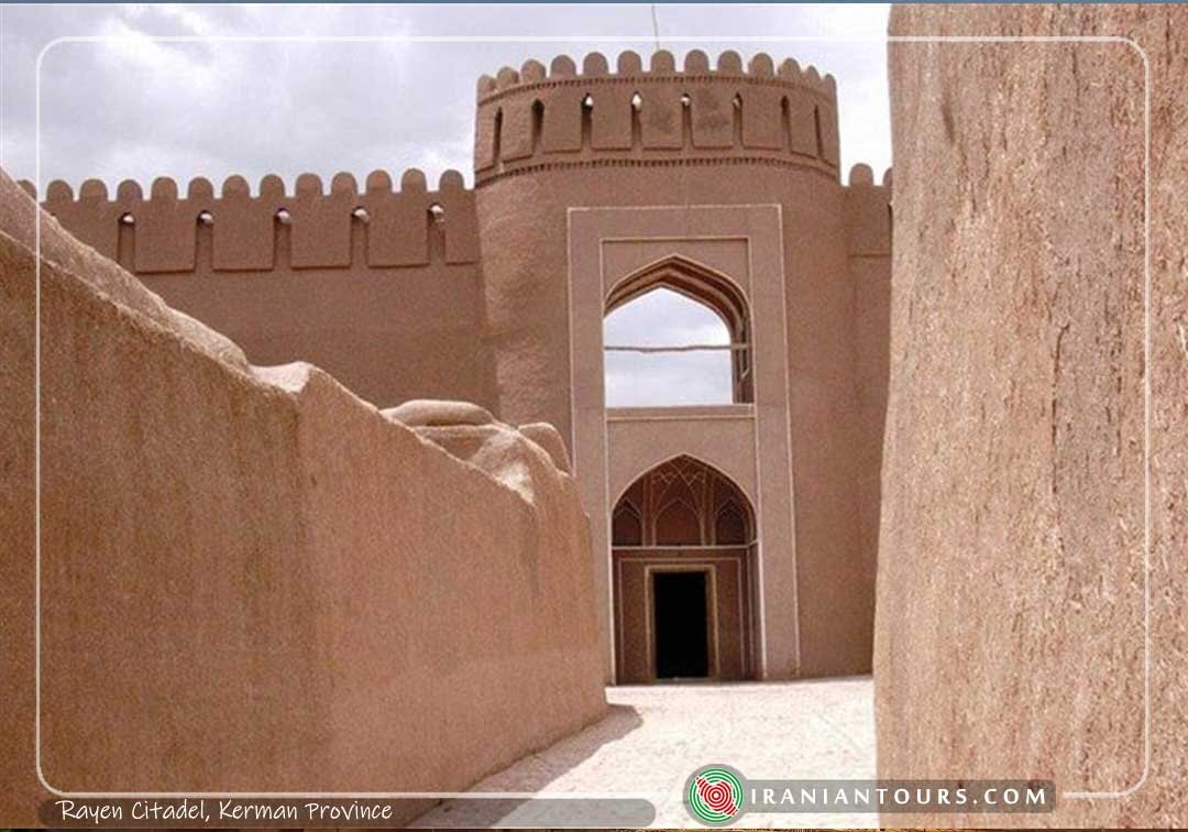 Rayen Citadel, Kerman