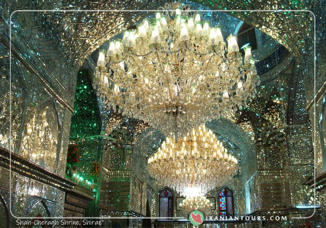 Shah Cheragh, Shiraz