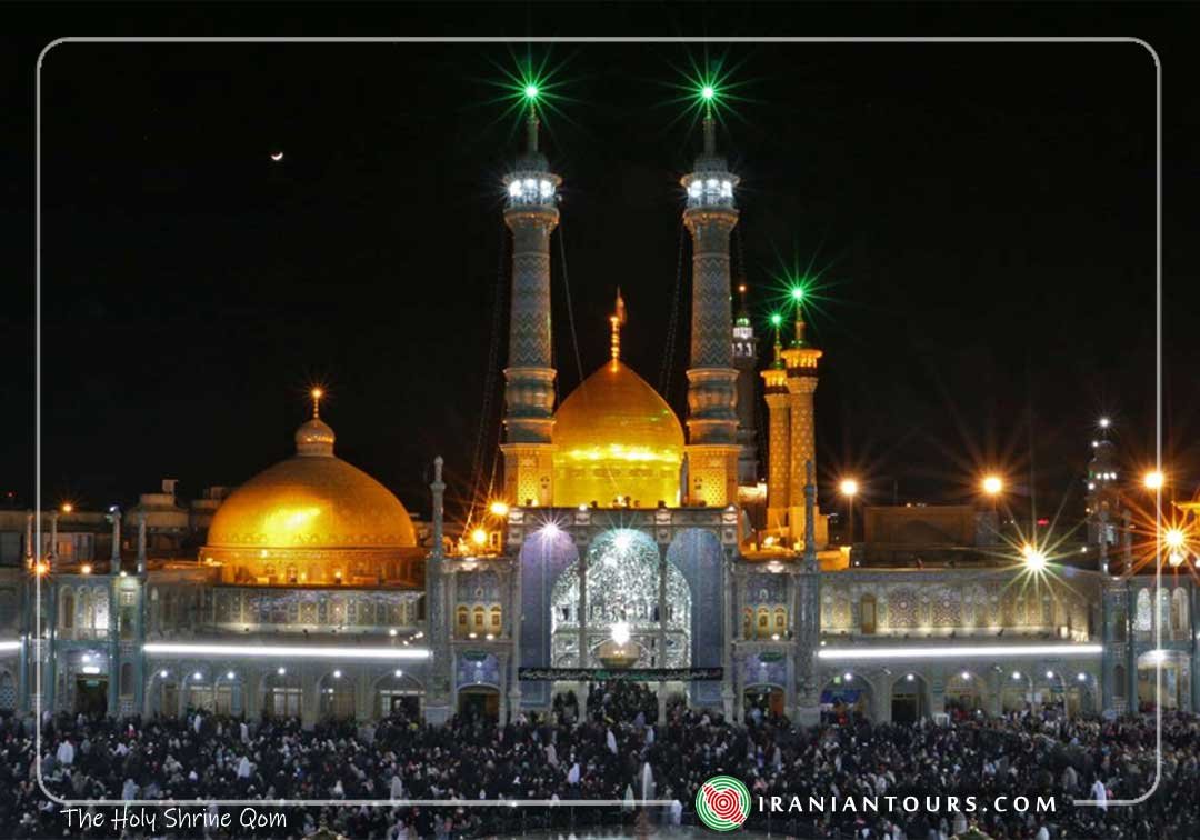 The Holy Shrine, Qom