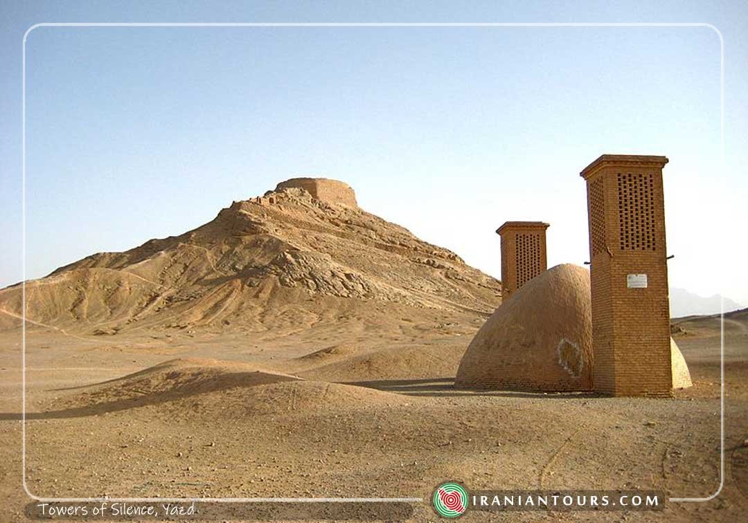 Towers of Silence, Yazd