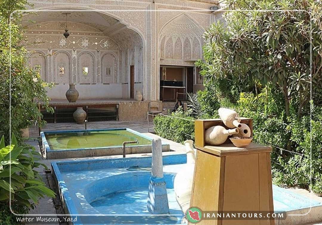 The Water Museum, Yazd