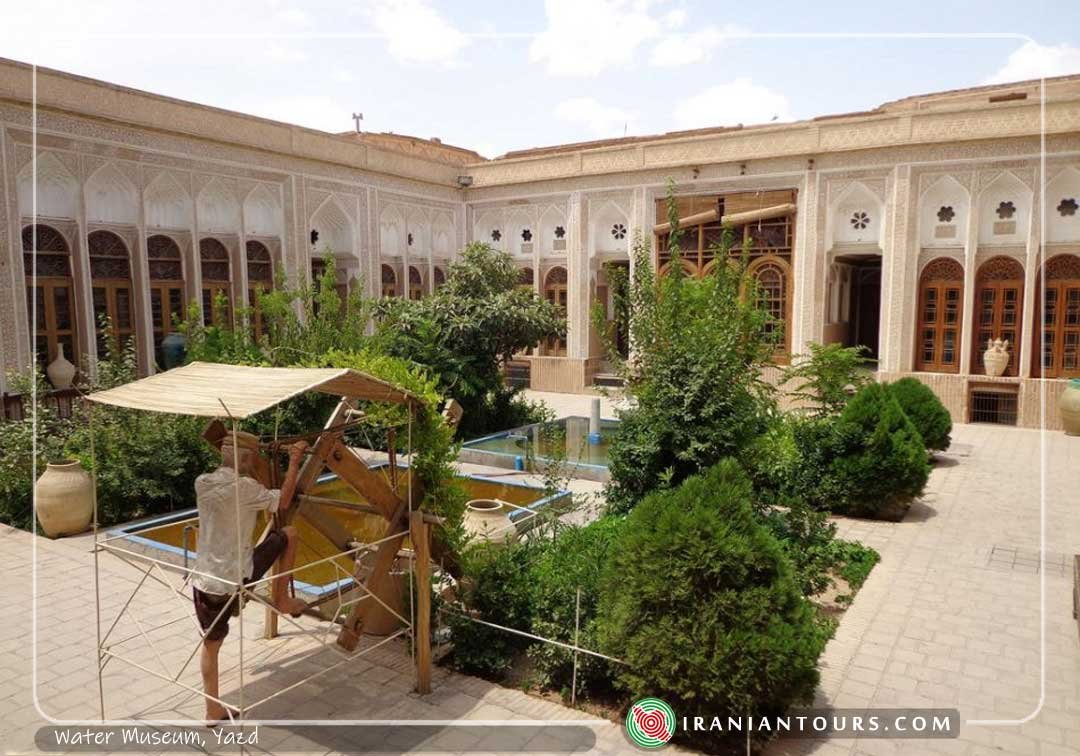 The Water Museum, Yazd
