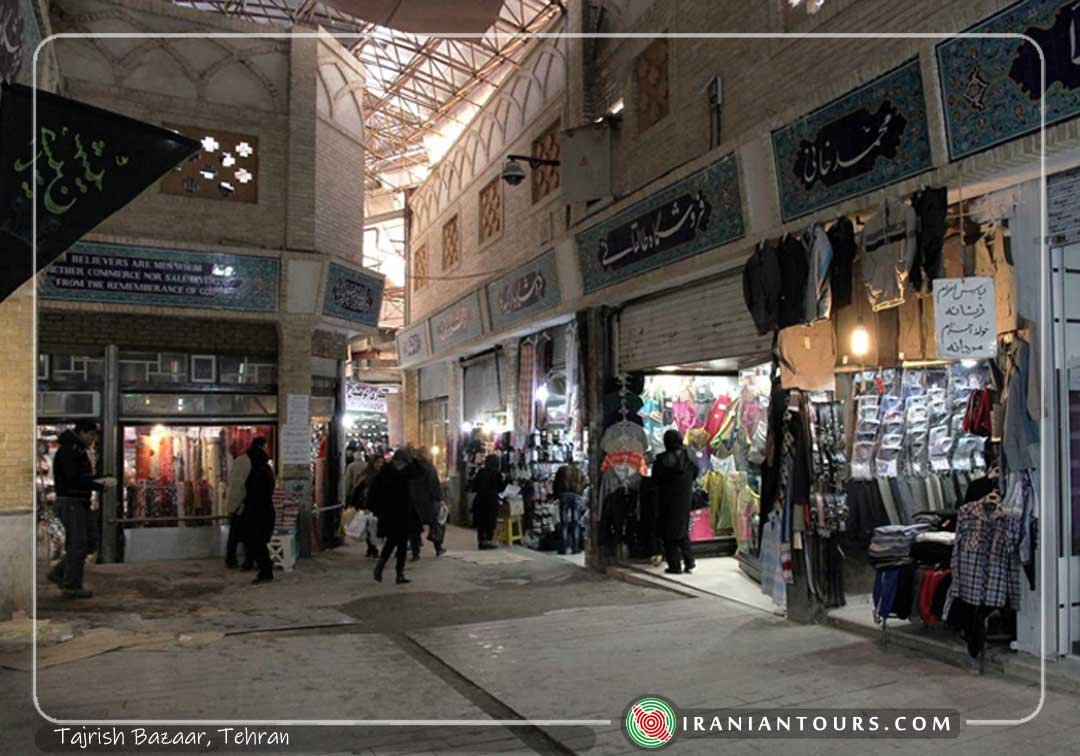 Tajrish Bazaar, Tehran