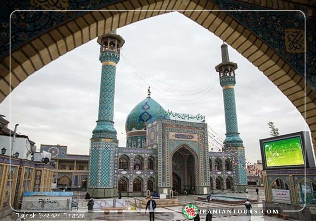 Tajrish Bazaar, Tehran