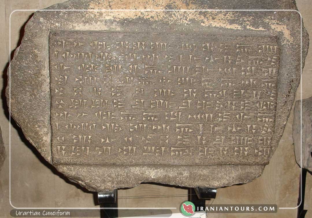 Urartu