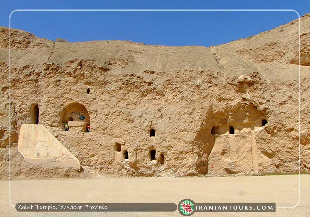 Kalat Temple Iran Tour and Travel with IranianTours