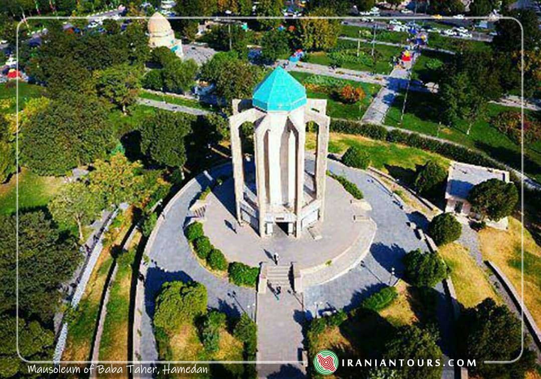 Hamadan - Iran - Around Guides
