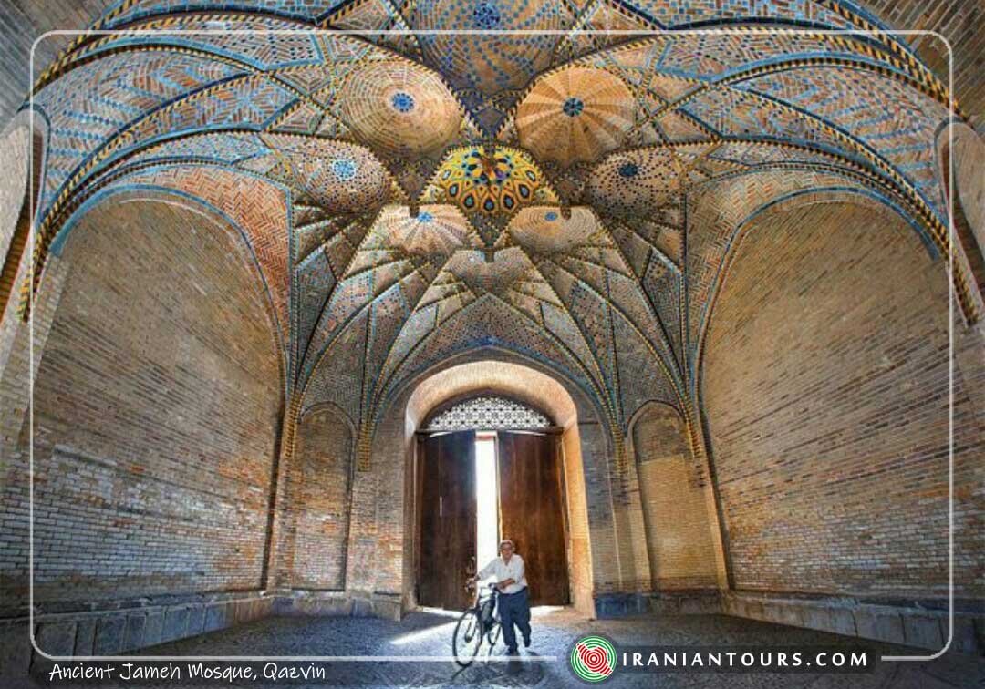 Ancient Jameh Mosque Iran Tour and Travel with IranianTours