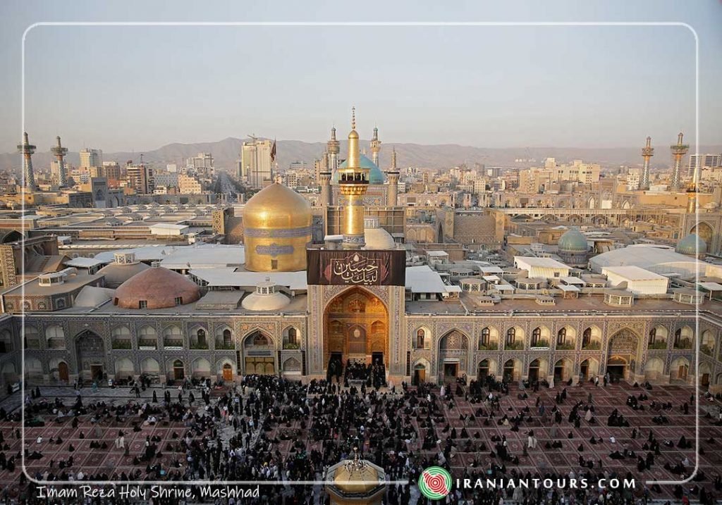 Khorasan Razavi Iran Tour and Travel with IranianTours