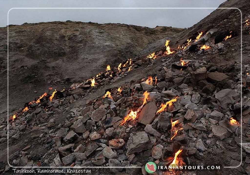 Ramhormoz Iran Tour and Travel with IranianTours