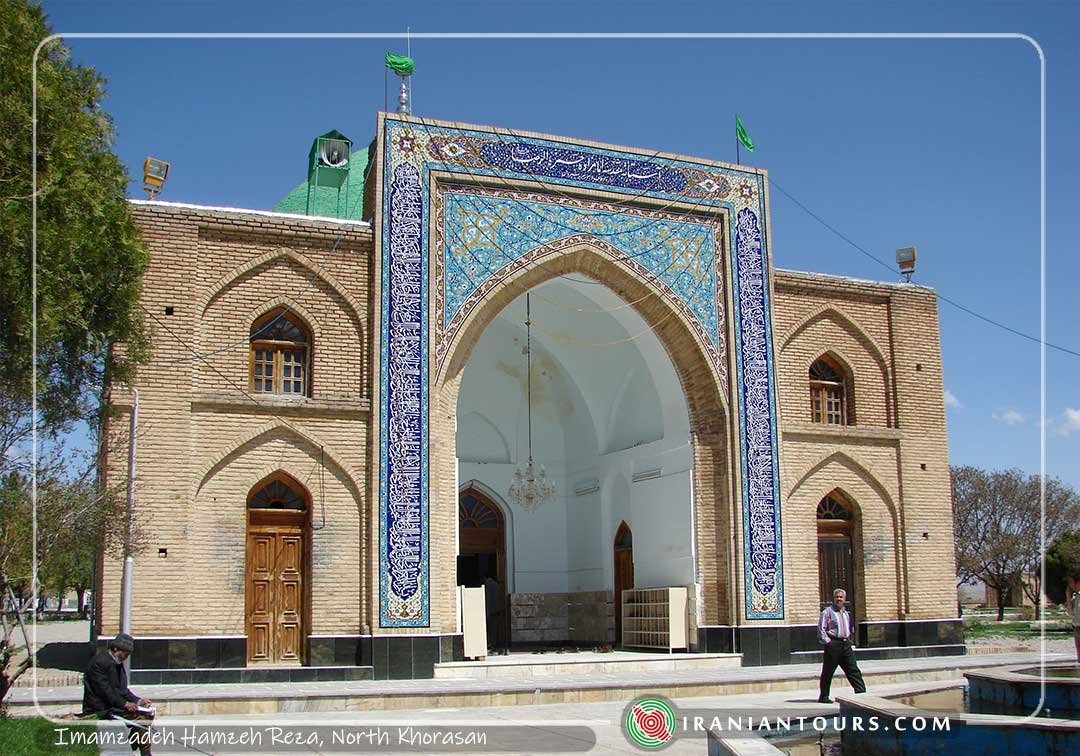Imamzadeh Hamzeh Reza Iran Tour and Travel with IranianTours