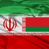 Iran Embassy in Belarus