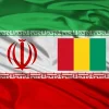 Iran Embassy in Guinea