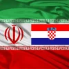 Iran Embassy in Croatia