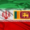 Iran Embassy in Sri Lanka
