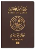 QA_pass Qatar Passport